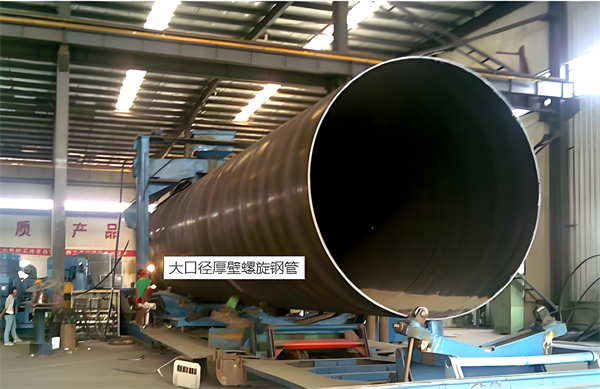 舒兰厚壁螺旋钢管的厚度要求及其在工程中的应用